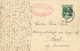 Bahnpost (R.P.O/T.P.O) (BP4110) - Railway