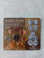 Coffret Brillant Universel 2006 - Grèce - Griechenland