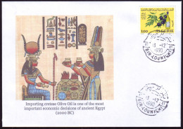 DZ - 1990 -  Philatelic Cover Olivier - Olives Huile D'olive Olive Oil Aceite De Oliva Olivenöl Olio D'oliva Oil Egypt - Alimentation