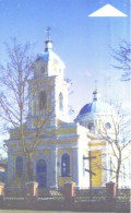 Belarus:Used Phonecard, Beltelekom, 90 Units, Pruzhani Cathedral, 2005 - Landschappen