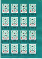 COVID-19 VACCINES 2021 CUSTOMIZED TYPE 3 MINT FULL SHEET ** - Médecine