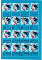 COVID-19 VACCINES 2021 CUSTOMIZED TYPE 2 MINT FULL SHEET ** - Médecine