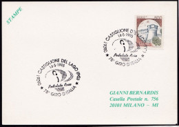Delcampe - 78° Giro D'Italia, Castiglione Del Lago, 14.5.1995 - Cyclisme