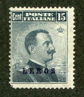 844 Italy 1916 Scott #11 M* (Lower Bids 20% Off) - Ägäis (Lero)