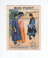 Chromo BON POINT Rare Mandchourie Mandchoukouo Costumes TB 68x50 1936s Pub: Chocolat Pupier Didactique Au Dos 2 Scans - Other & Unclassified