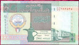 Coins Asia Kuwait Kuwait 1/2 Dinar 1994 UNC. - Kuwait