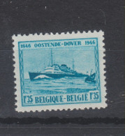 COB 725-V6 ** Neuf Sans Charnière Point De Couleur Au Dessus Du 35 De Gauche - 1931-1960