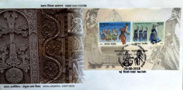 INDIA 2018 INDIA AND ARMENIA JOINT ISSUE FIRST DAY COVER FDC RARE - Storia Postale