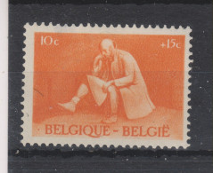 COB 701-V4 * Neuf Avec Charnière Point Avant Belgique - 1931-1960