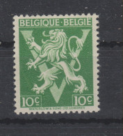 COB 675-V1 ** Neuf Sans Charnière Ligne Blanche Courbe à Gauche - 1931-1960