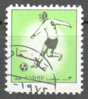 SOCCER Football Player - Ajman 1972 / United Arab Emirates UAE - Used - Michel 2497 - Gebraucht