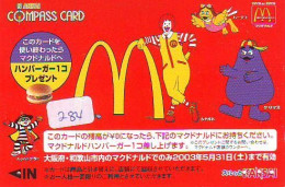Carte Prépayée Japon * McDonald's JAPON (284) MacDonald's * McDonald's   JAPAN *  PHONECARD * KARTE * - Publicidad