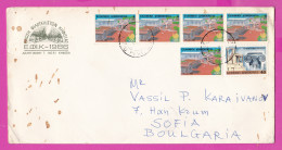 274953 / Greece Grece Griechenland Cover Kifisia 1988 - 5x4+40Dr. Temple Pillars , Seoul 1988 Olympic Games - Sofia BG - Briefe U. Dokumente