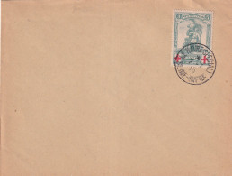 Belgie FDC YT° 126-128 - ....-1951