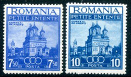 ROMANIA 1937 Little Entente Set MNH / **.  Michel 536-37 - Neufs