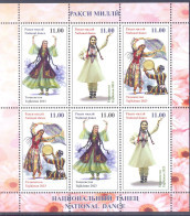 2023. Tajikistan, National Dances, Sheetlet Perforated, Mint/** - Tagikistan