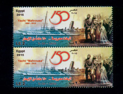EGYPT / 2015 / FRANCE / AUSTRIA / YACHT  MAHROUSA / SUEZ CANAL / MNH / VF . - Unused Stamps