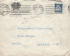 (RECTO / VERSO) PORTUGAL - LISBOA EN 1933 - ENVELOPPE DE OBSERVATORIO CENTRAL METEOROLOGICO - BEAU TIMBRE - Marcophilie