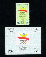 EGYPT / 1992 / SPAIN / SPORT / OLYMPIC GAMES / BARCELONA 92 / MNH / VF - Unused Stamps