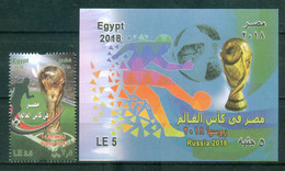 EGYPT / RUSSIA / FRANCE / 2018 / SPORT/  FOOTBALL / WORLD CUP / SOCCER / MNH / VF - Nuevos