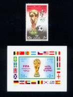 EGYPT / 1990 / SPORT / FOOTBALL / WORLD CUP FOOTBALL CHAMPIONSHIP ; ITALY / FLAG / TROPHY / MNH / VF - Nuovi