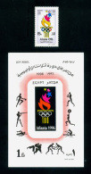 EGYPT / 1996 / SPORT / OLYMPIC GAMES / ATLANTA 96 / MNH / VF - Ongebruikt