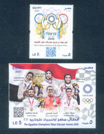 EGYPT / 2021 / TOKYO 2020 / SUMMER OLYMPIC GAMES / MNH / VF - Unused Stamps