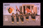 EGYPT / 2006 / Golden Jubilee Of The Installation Of The Military Academy In It's New Headquarters / MNH / VF - Ungebraucht