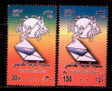 EGYPT / 2006 / World Post Day / MNH / VF . - Ongebruikt