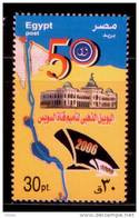 EGYPT / 2006 / 50th Anniversary Of The Suez Canal Nationalization / MNH / VF . - Nuovi