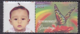 2023 August Listing INDIA 2014 RARE Official My Stamp On Butterfly With TAB MNH Butterflies Insect - Años Completos