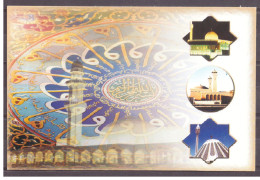STATE OF KUWAIT  VIEW CARD , POSTCARD - Koweït