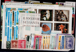 LOT OF 228 STAMPS MINT+USED +16 BLOCKS MI-95 EURO VF!! - Collections (sans Albums)