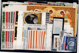 LOT OF 214 STAMPS MINT+USED +16 BLOCKS MI- 80 EURO VF!! - Collections (sans Albums)