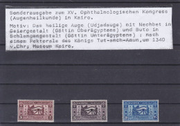 ÄGYPTEN - EGY-PT- XV.OPHTHALMOLOGISCHEN KONGRESS- AUGEN HEILKUNDE- UDJADAUGE - MH - Unused Stamps