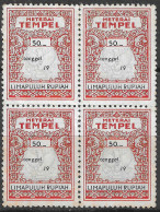 Meterai Tempel Fiscal Tax Due BLOCK OF 4 LIMAPULUH RUPIAH   VIGNETTE Reklamemarke Erinnophilie CINDERELLA - Erinnofilia