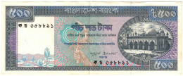 Bangladesh 500 Taka 1982 VF Sig. 3 - Bangladesh