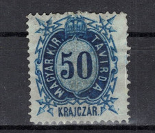 DHCT14 - Telegraph Stamp, 1874, Hungary - Unused Stamps