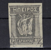 DHCT14 - 2 Drachmai, 1914, EPIRUS, Greece - Local Post Stamps