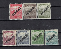 DHCT14 - Reaper, 1918, Koztarsasag Overprint, MH, Hungary - Nuevos