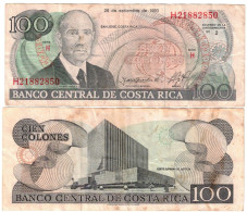 Costa Rica 100 Colones 1993 F/VF - Costa Rica