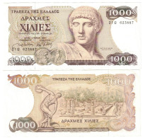 Greece 1000 Drachma 1987 EF - Grèce