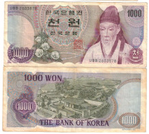 South Korea 1000 Won 1975 VF - Corée Du Sud