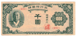 South Korea 1000 Won 1950 EF - Corée Du Sud