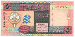 Kuwait 5 Dinars 1994 (2001) VF Sig. 11 - Kuwait