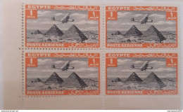 Egypt, 1933, Air Plain Over Pyramids, 1 M. Block 4 , As Photo, Neuf Luxe , Sans Charniere , MNH ** - Poste Aérienne