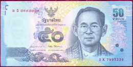 Thailand 50 Baht 2017 UNC. - Thailand
