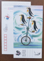 Cartoon Penguin Single Wheel Bicycle Cycling,wheelbarrow,China 2005 Jimmy Humor Cartoon Painting Advert Pre-stamped Card - Ciclismo