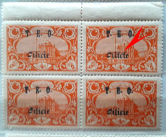 Cilicie, France Colonies,Turkey, Turkeiy 1918, Surch. 5 Pa.Error Surch. MNH** 4 Stamps - Gebruikt