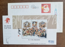 Painting Of Popular Life,bicycle Cycling,China 2004 Wuhan Telecom Advertising Pre-stamped Card - Vélo